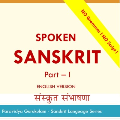 Spoken Sanskrit